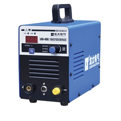 औद्योगिक धातु के लिए पोर्टेबल 220V इन्वर्टर प्लाज्मा कटर मशीन कट -40
