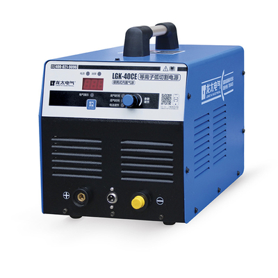 220V आईजीबीटी कट 40 प्लाज्मा कटर कंप्रेसर 40 ए आउटपुट करंट में निर्मित:
